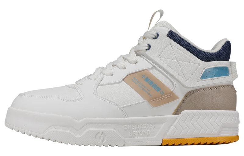 361° High-Top Skate Shoes 'White Blue Brown' 672146608B-8