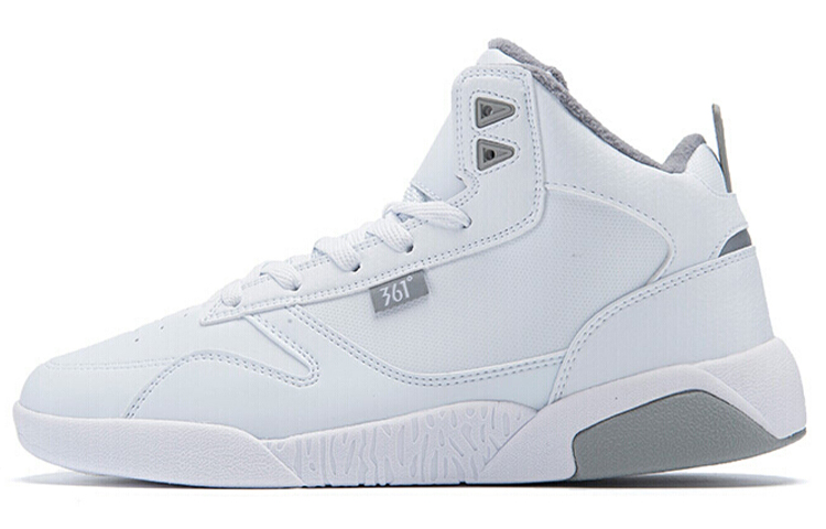 361° High-Top Skate Shoes 'White Grey' 671646601A-1
