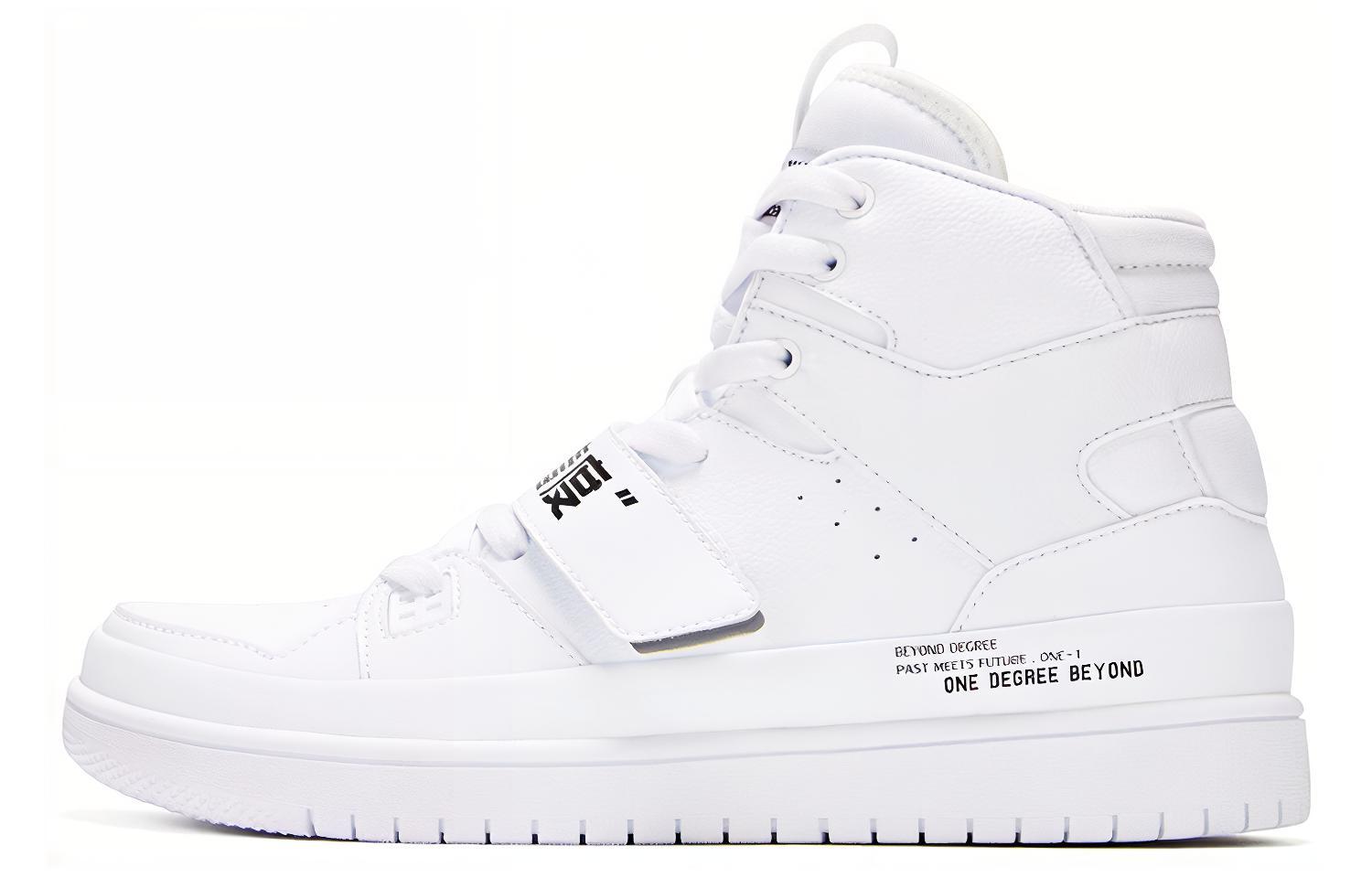 361° High-Top Skate Shoes 'White Wrap-Around Warmth Non-Slip' 671936610-1