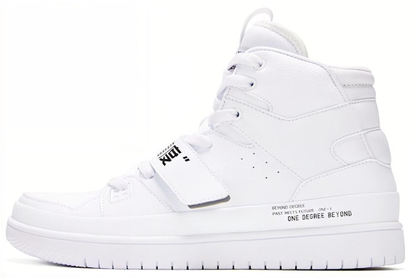361° High-Top Skate Shoes 'White Wrap-Around Warmth Non-Slip' 671936610-1 Buy 361° High-Top Skate Shoes 'White Wrap-Around Warmth Non-Slip' 671936610-1
