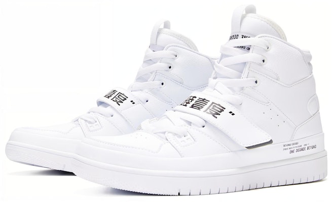 361° High-Top Skate Shoes 'White Wrap-Around Warmth Non-Slip' 671936610-1 Lookbook 361° High-Top Skate Shoes 'White Wrap-Around Warmth Non-Slip' 671936610-1