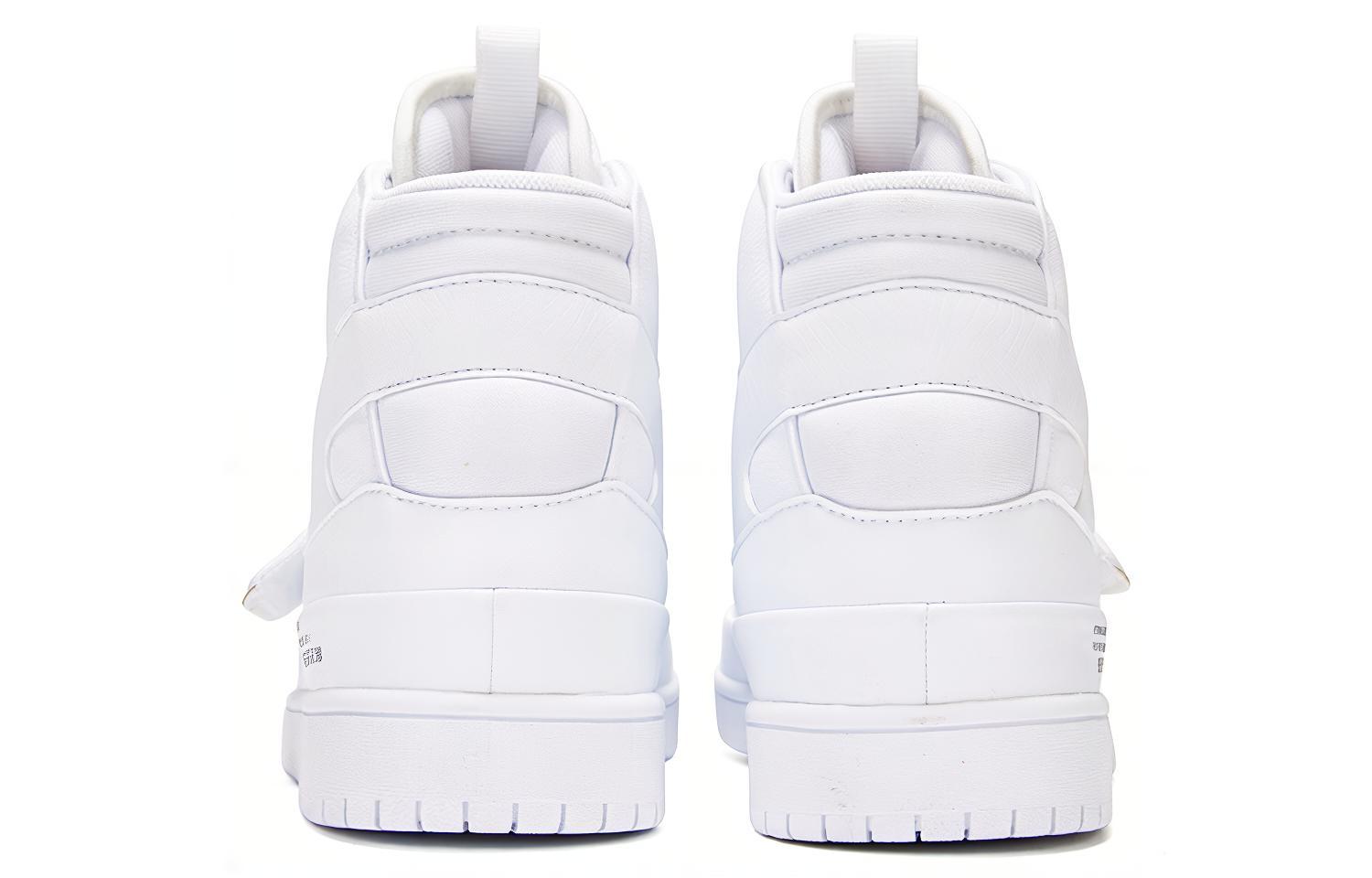 Shop Zapatillas Altas Skate 361° 'Blancas Antideslizantes y Abrigadas' 671936610-1