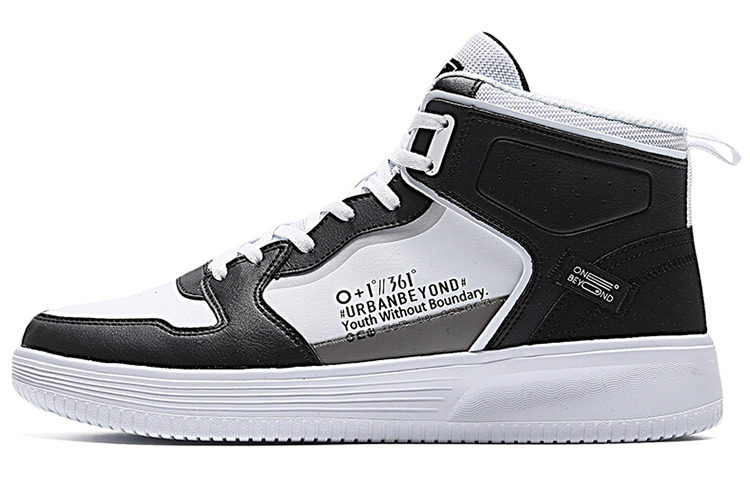 361° High-Top Skateboard Shoe 'White Black' 672036615F-4