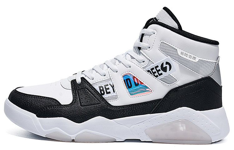 361° High-Top Skateboard Shoes 'White Black' 672136601-7