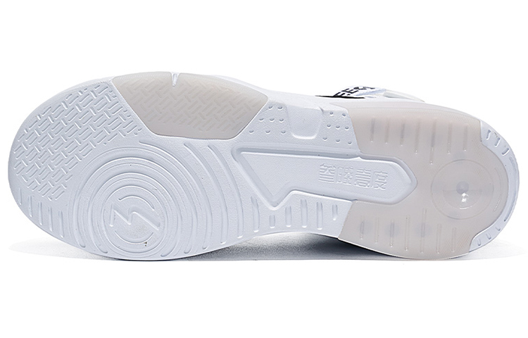 Shop Zapatillas de Skateboard Altas 361° 'Blanco Negro' 672136601-7