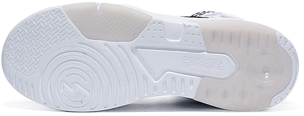 Zapatillas de Skateboard Altas 361° 'Blanco Negro' 672136601-7 Shop Zapatillas de Skateboard Altas 361° 'Blanco Negro' 672136601-7