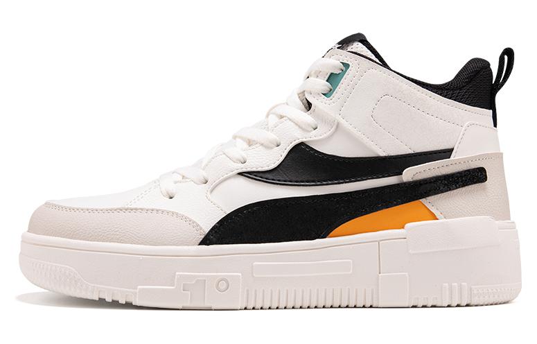 361° High-Top Skateboard Shoes 'White Black Orange' 672246612-4
