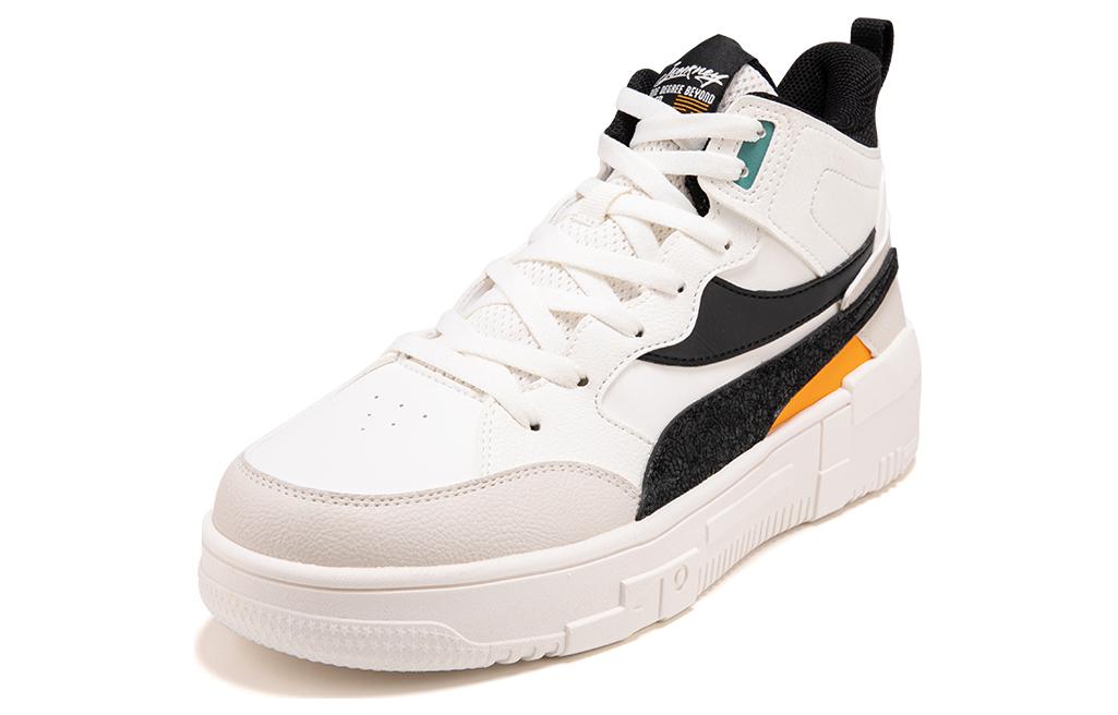 Order 361° 高帮滑板鞋 '黑白橙' 672246612-4