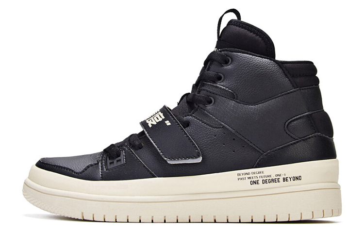 361° High-Top Sneaker 'Black' 671936610-5