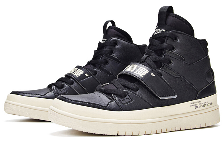 Order 361°ハイカットスニーカー (黒) 671936610-5