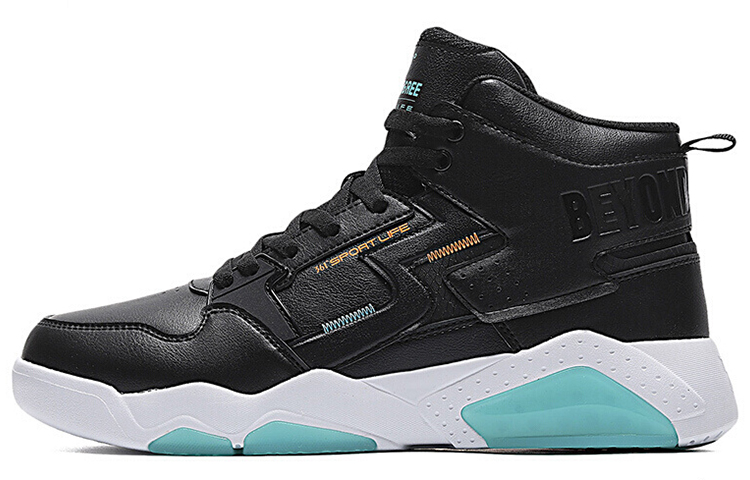 361° High-Top Sneaker 'Black White Warmth' 672046603B-3