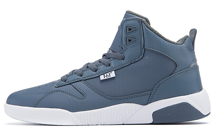 361° High-Top Sneaker 'Blue White Fleece' 671646601A-3