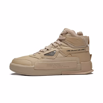361° High-Top Sneaker 'Brown Black'