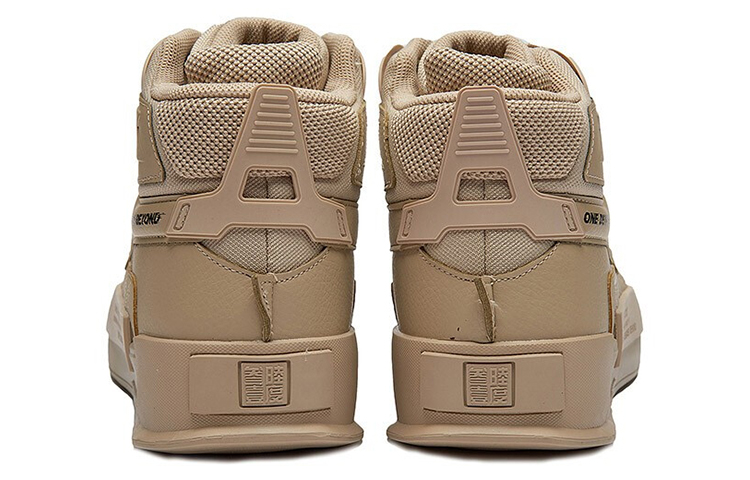 Lookbook 361° 하이탑 스니커즈 '브라운 블랙' (361° Haitap Seunikŏjeu 'Beuraun Beullaek') 572046622A-4