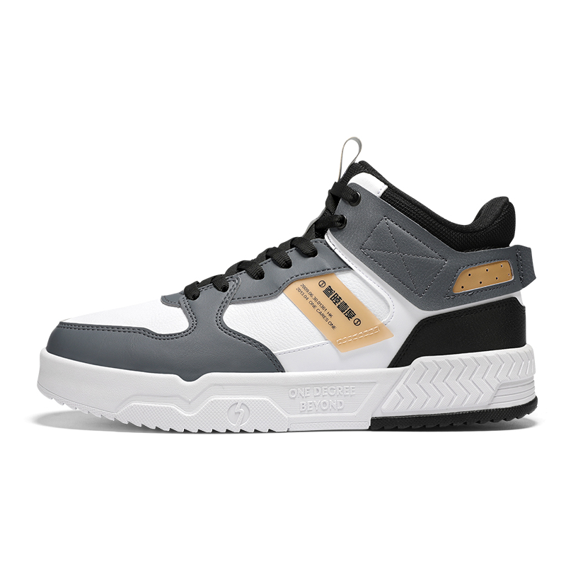 361° High-Top Sneaker 'Grey White' 672146608B-9