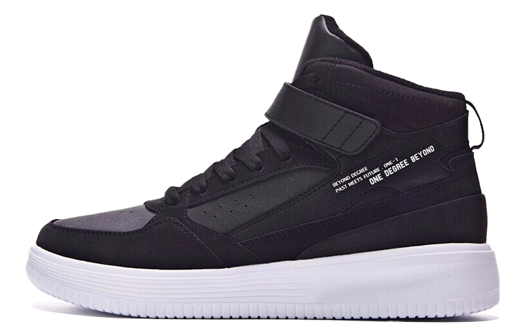361° High-Top Sneaker 'Obsidian Black' 671936634-4