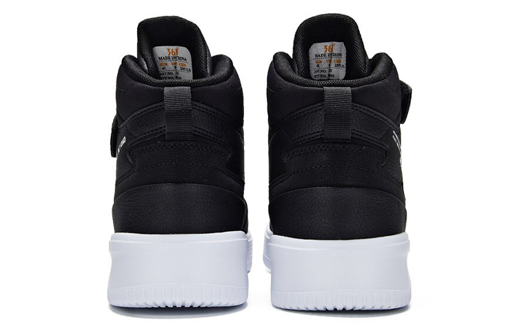 Shop 361° 하이탑 스니커즈 '옵시디언 블랙' (50 characters) 671936634-4