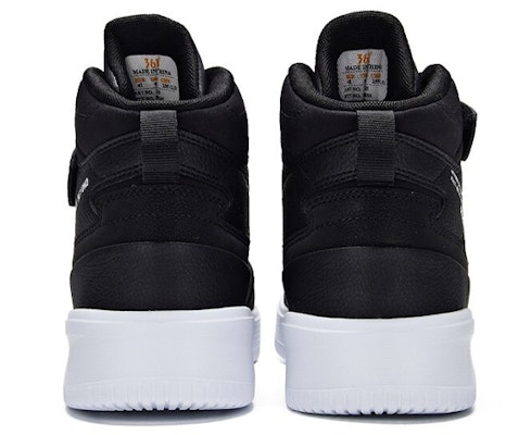 361° 하이탑 스니커즈 '옵시디언 블랙' (50 characters) 671936634-4 Shop 361° 하이탑 스니커즈 '옵시디언 블랙' (50 characters) 671936634-4