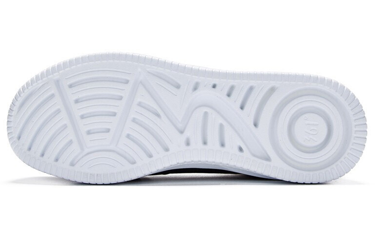 Purchase 361° 하이탑 스니커즈 '옵시디언 블랙' (50 characters) 671936634-4