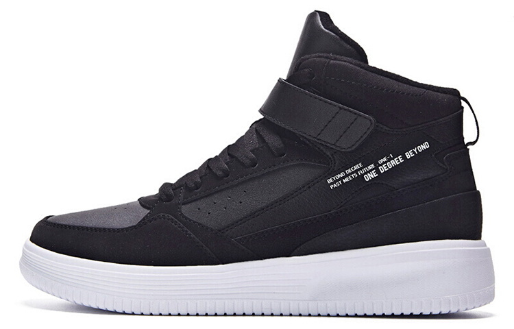 361° High-Top Sneaker 'Obsidian Black' 671936634B-4