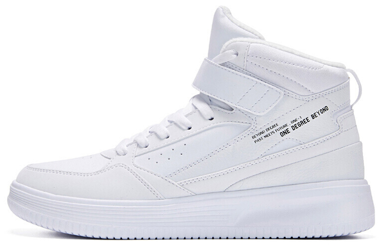 361° High-Top Sneaker 'White Fleece-Lined' 671936634B-1