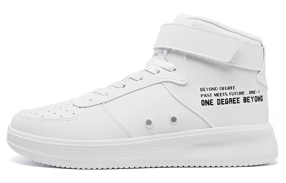 361° High-Top Sneaker 'White Fleece-Lined' 671936615B-1