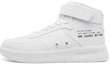 Buy Sepatu High-Top 361° 'Berbulu Putih' 671936615B-1