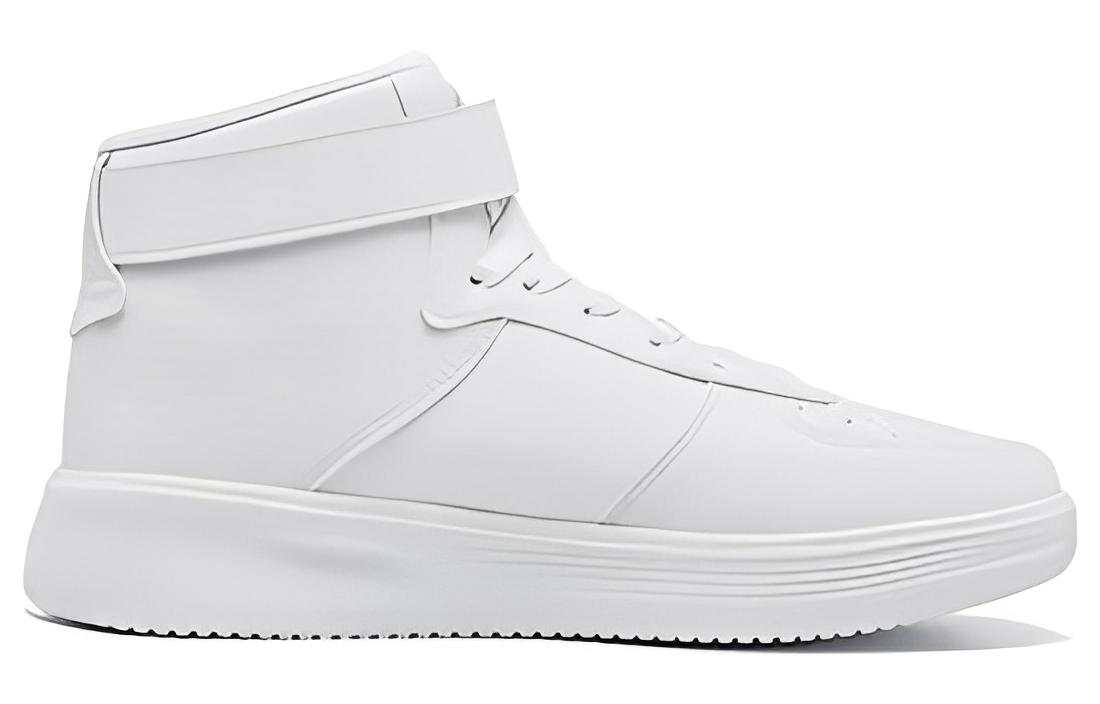 Order Sepatu High-Top 361° 'Berbulu Putih' 671936615B-1