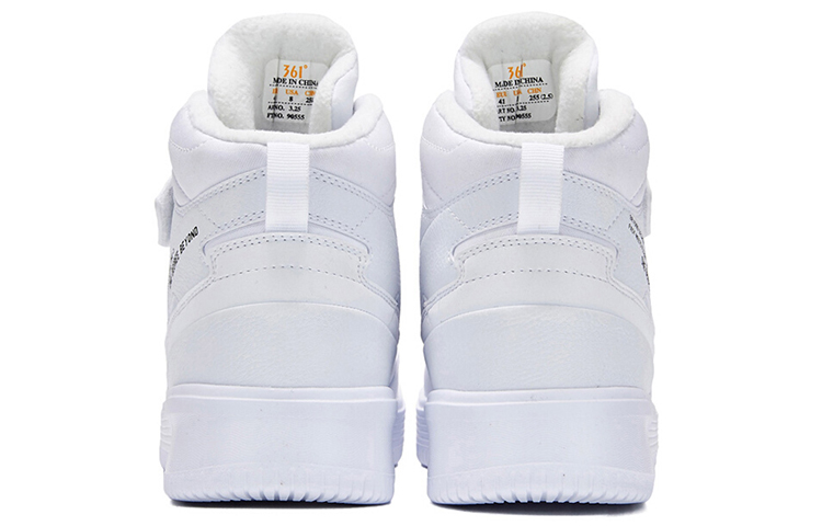 Shop 361°ハイカットスニーカー「ホワイトフリース裏地」 671936634B-1