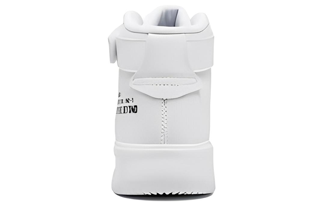 Shop Sepatu High-Top 361° 'Berbulu Putih' 671936615B-1