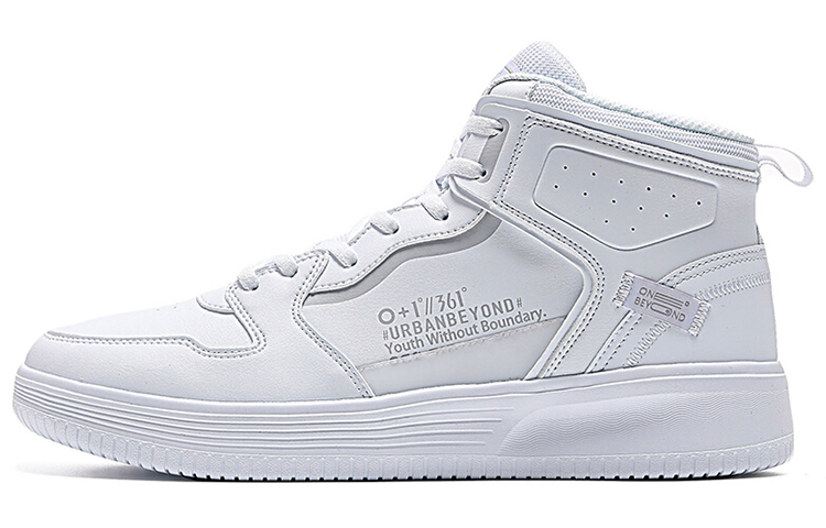361° High-Top Sneaker 'White Grey' 672036615F-2