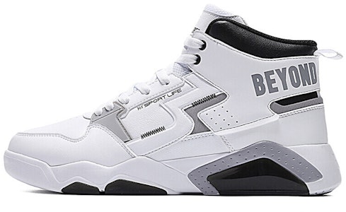 361° Kasut Tinggi 'Putih Kelabu' 672046603B-2 Buy 361° Kasut Tinggi 'Putih Kelabu' 672046603B-2