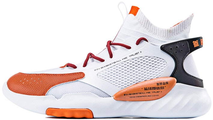 361° High-Top Sneaker 'White Orange' 671911107-1 Buy 361° High-Top Sneaker 'White Orange' 671911107-1