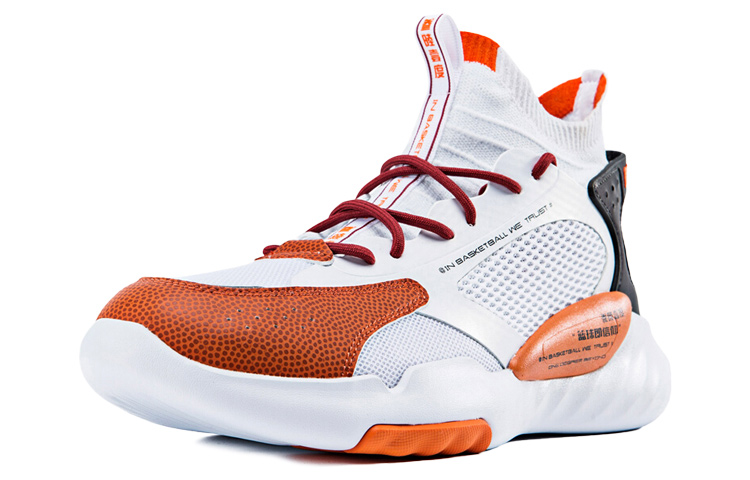Order 361° Sepatu High-Top 'Putih Oranye' 671911107-1