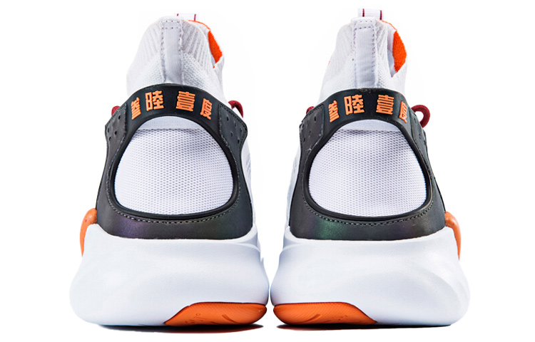 Lookbook 361° Sepatu High-Top 'Putih Oranye' 671911107-1