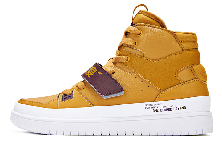 361° High-Top Sneaker 'Yellow White' 671936610-4
