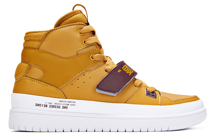 361° High-Top Sneaker 'Yellow White' 圖 2
