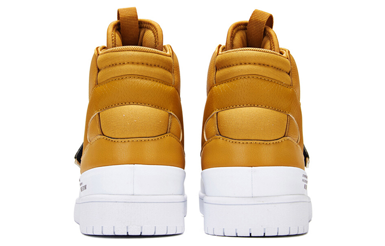 361° High-Top Sneaker 'Yellow White' 圖 4