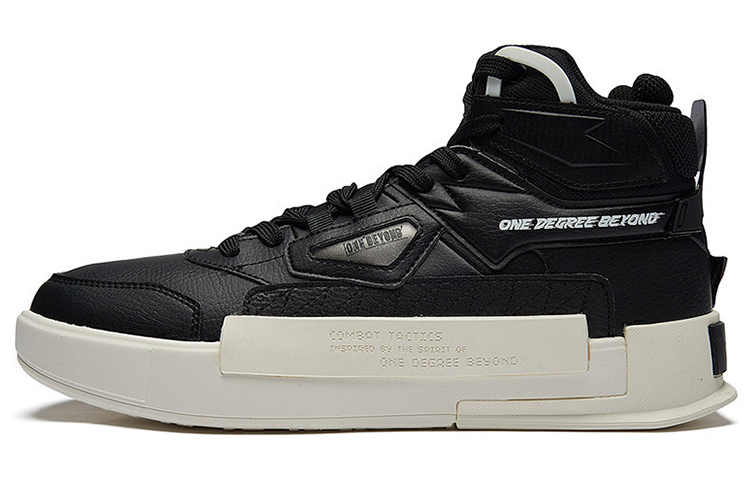 361° High-Top Sneakers 'Black White' 572046622A-5