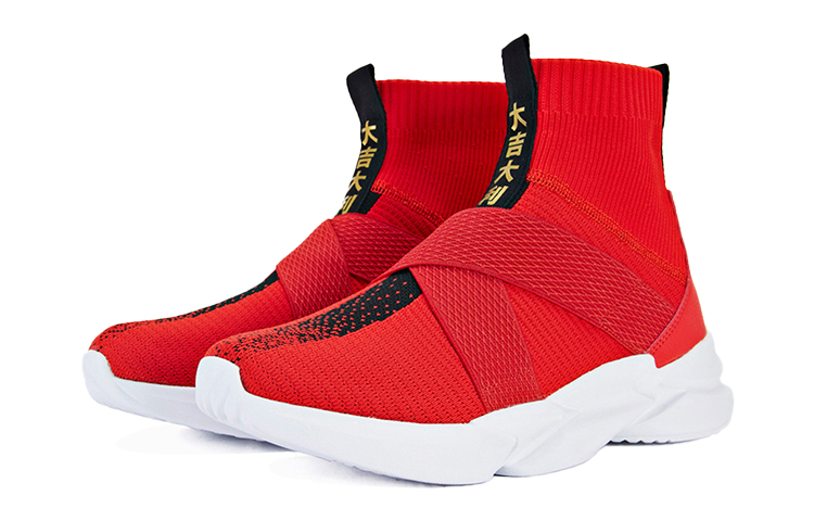 361° High-Top Sneakers 'Red White' 圖 2