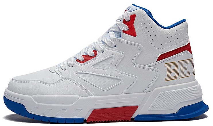 361-degrees-high-top-sneakers-white-blue-572046623-a-1