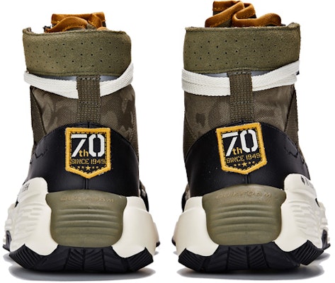361° High-Top Sport Casual Shoes 'White Green' 671941107B-1 Shop 361° High-Top Sport Casual Shoes 'White Green' 671941107B-1