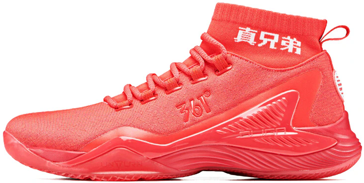 361-degrees-high-red-white-671911105-2