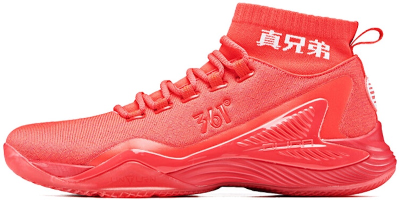 361° High 'Red White' 671911105-2 Buy 361° High 'Red White' 671911105-2