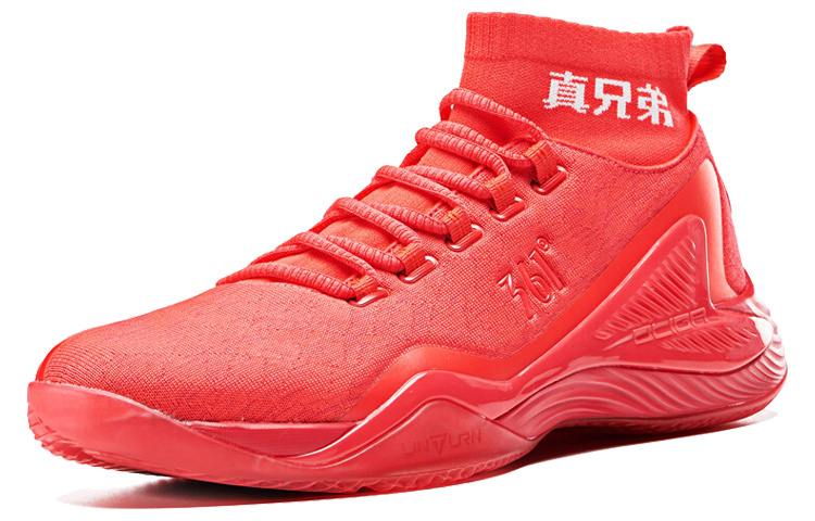 Lookbook 361° High 'Merah Putih' 671911105-2