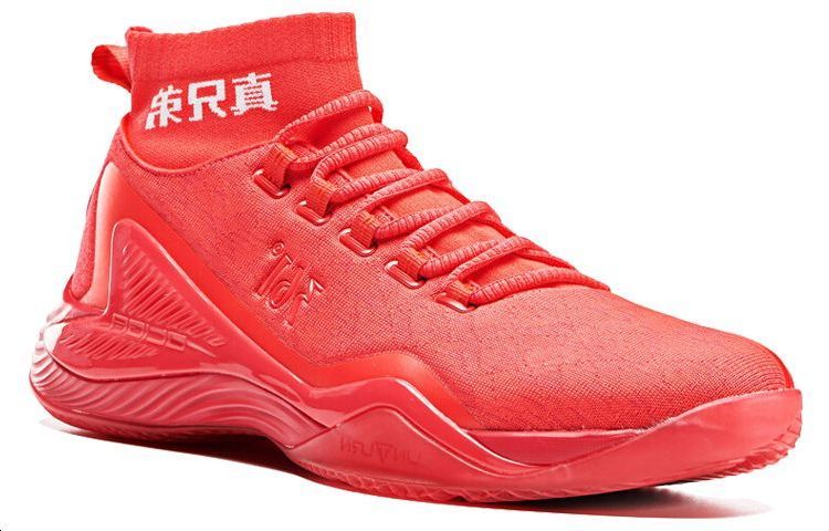 Shop 361° High 'Merah Putih' 671911105-2