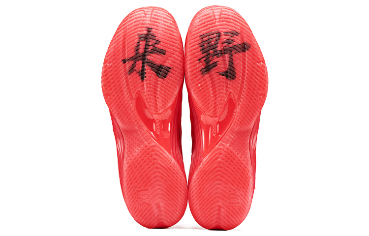 Purchase 361° High 'Merah Putih' 671911105-2