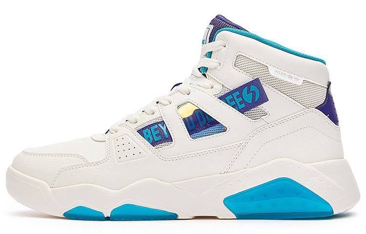 361° High 'White Aqua' 672146607B-2