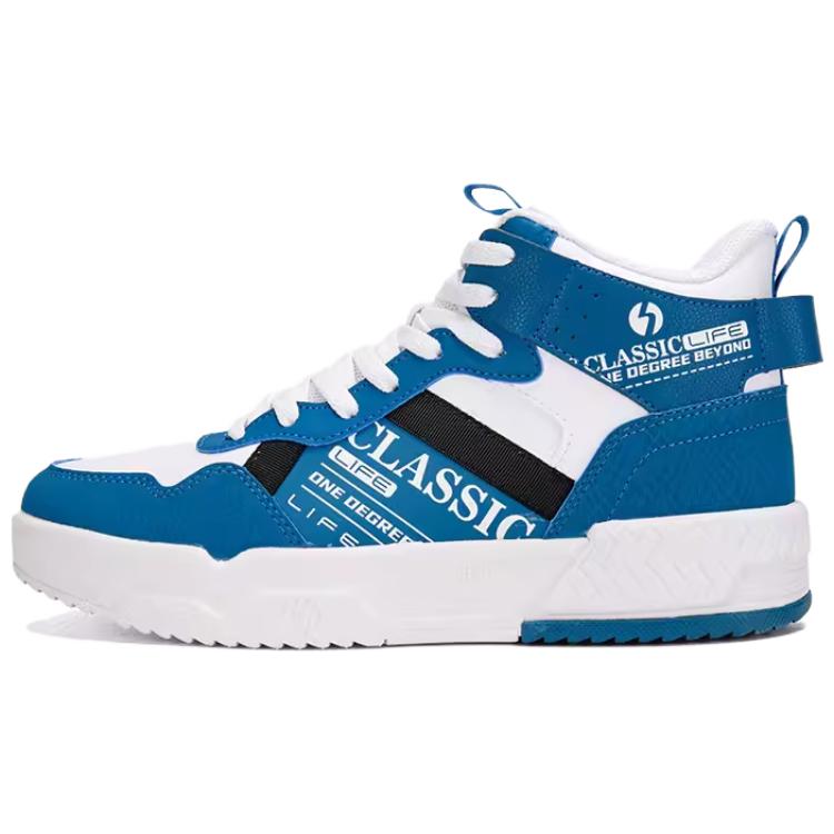 361° High 'White Blue Green'