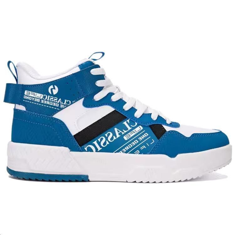 361° High 'White Blue Green' 圖 2